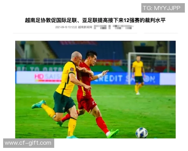 中国足球裁判首次执法欧战，国际足联高度评价